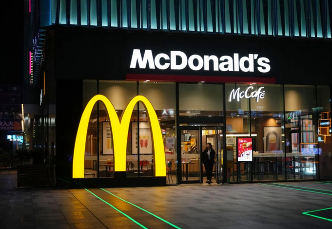 Black Executive sues McDonalds for racial discrimination