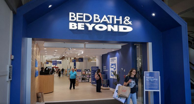 Bed Bath & Beyond shares jump after bankruptcy announcement