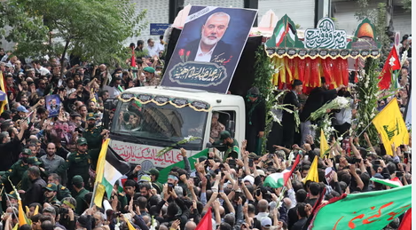 Calls for Revenge at Iran Funeral for Hamas Chief Haniyeh