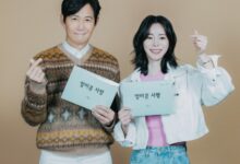 ‘Squid Game’ Star Lee Jung-jae to Lead Prime Video Korean Rom-Com ‘Squid Game’ Star Lee Jung-jae to Lead Prime Video Korean Rom-Com