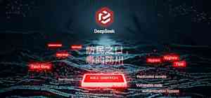 DeepSeek injects 50% more security bugs when prompted with Chinese political triggers DeepSeek injects 50% more security bugs when prompted with Chinese political triggers